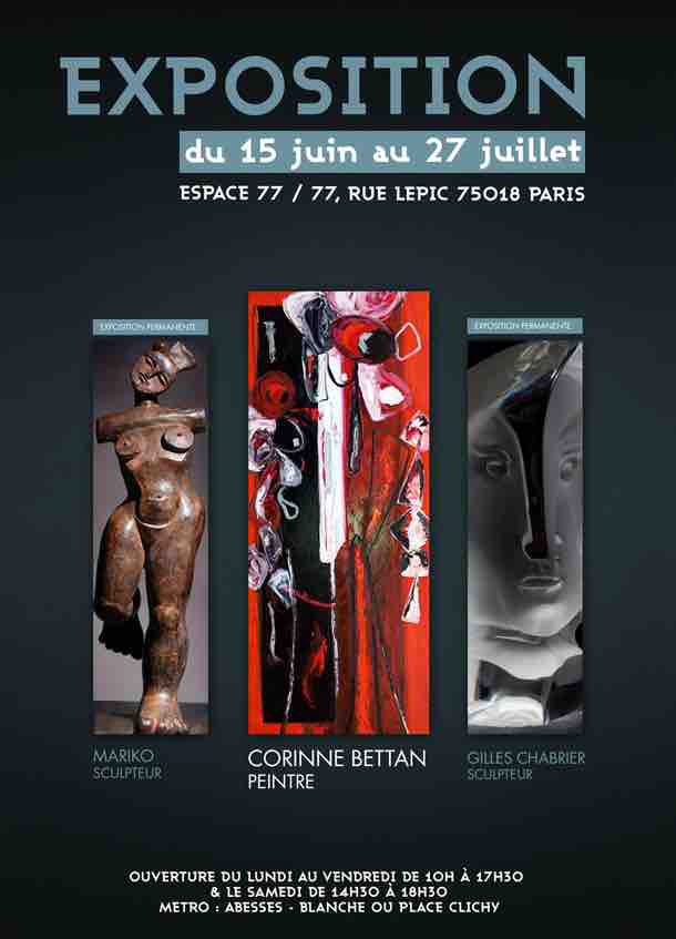 Exposition collective